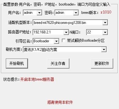 094353sef2fuj5uwudkduj.png