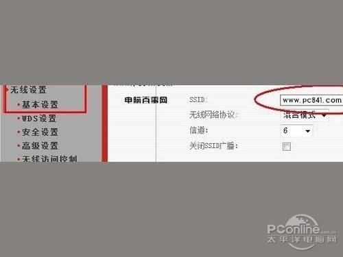 094355sg61u1t8bbtioikt.jpg