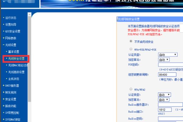 094357huo56vq14p4lrqyo.png