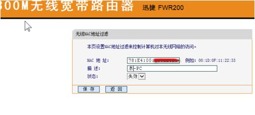 094400dg00cgcoii0hi070.png