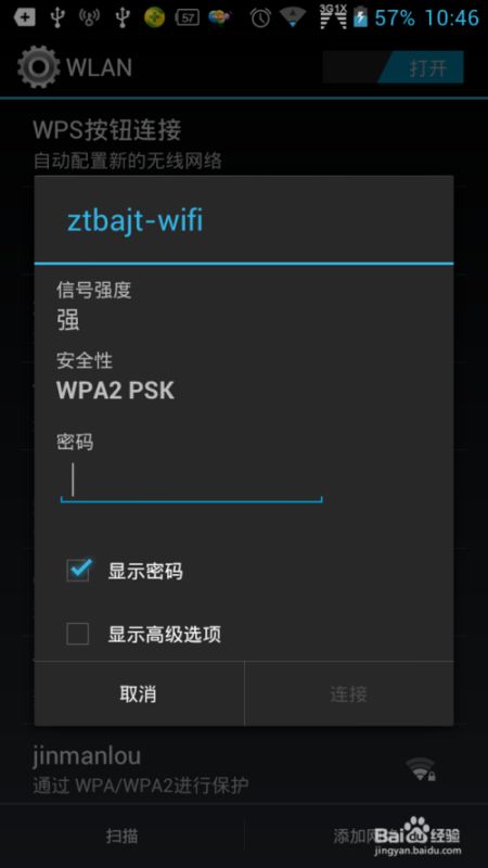 094416mjgzp8ip2pjzgcpy.png