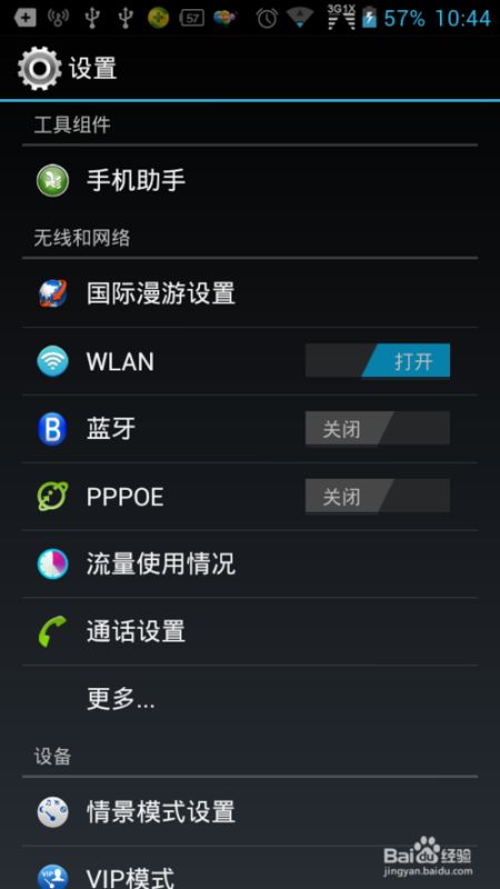 094416tnnm5nzgtkltk6t7.png