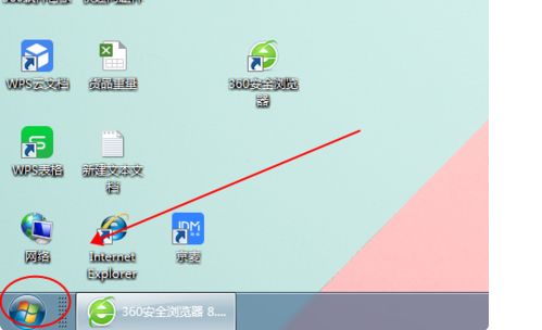 094441ia66d2nnhcn9wjnz.png