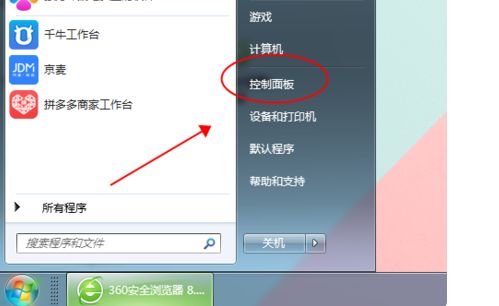 094442nhyrbh2rlnkkqhay.png