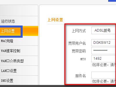 094503af22qiqw243q3323.png