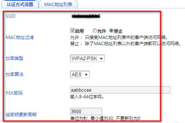 094524smm81g6o88j8bqe8.png