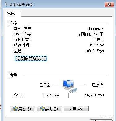 094526wnm7xmjnnjxmrv9v.jpg