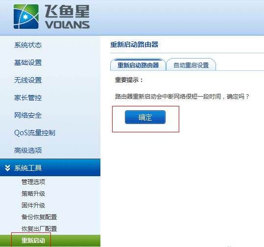 094528assq2p1ee0scqelm.jpg