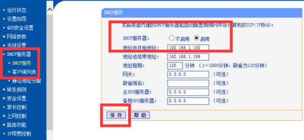 094956g38s3i83s0hb0hk3.png