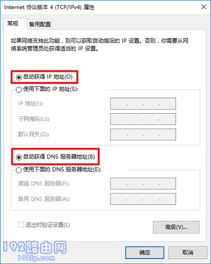 095137p6rnt6w68othn156.png