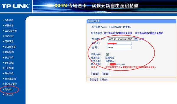 095257mzut17yisotzhucs.jpg