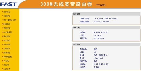 095301uk1d3036zd22ssh0.jpg