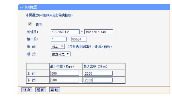 095319vllljt87ajusi7si.png