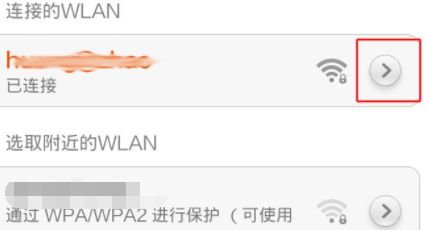 095411iflaugsfwjaznglw.png