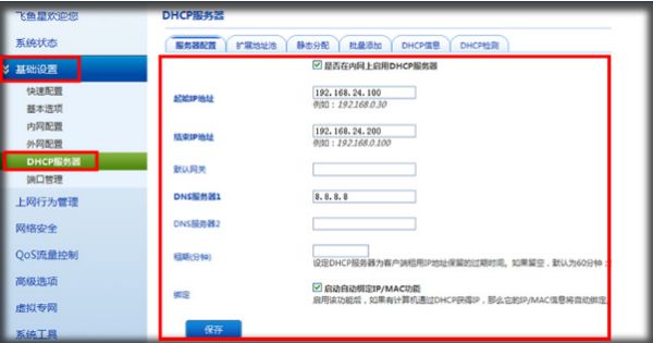 095533p92mk9bhhp2khmyp.png