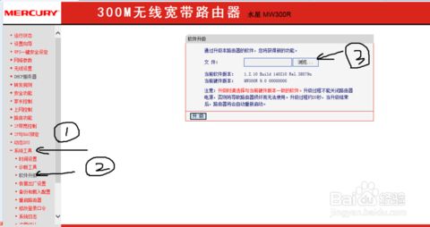 095542wri6f26gy7ftilf6.png