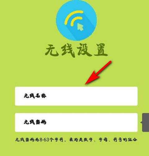 095604f87l8lq1bspqabki.png