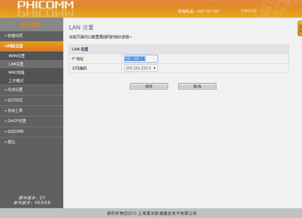 095618kic608164v1vo22e.png