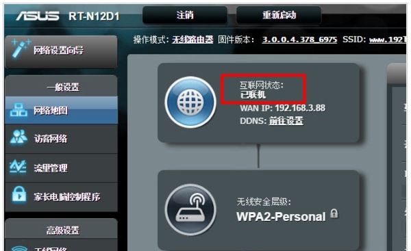 095631s7vm0v36u7ambsum.png