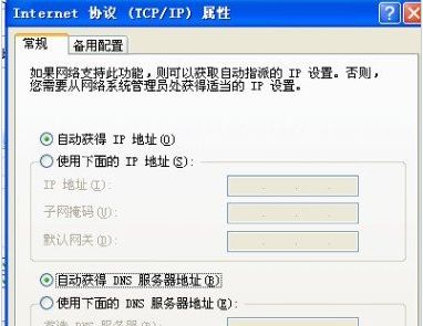 095656lbfcplifi63cylc1.png