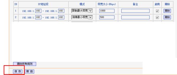 095720pd3ff4whxxcd4czm.png