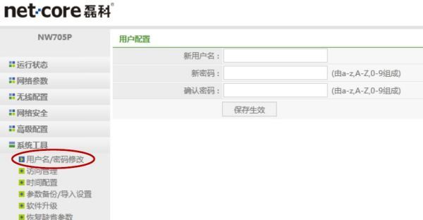 100038oswmkf8wsk66t8f7.jpg