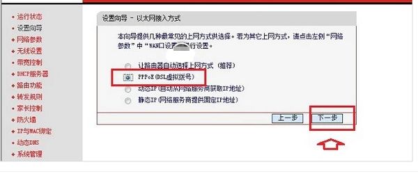 100703w38dbfsmm3qj8fmj.png