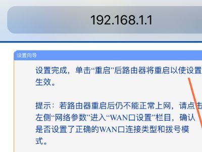 100727gxasawwalesai1ee.png