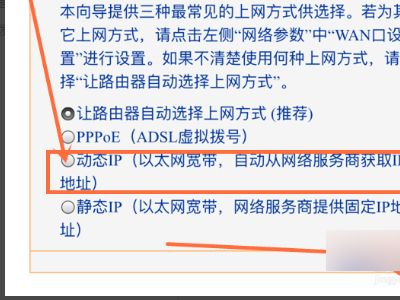 100727q136gsk6kgsrpkk1.png
