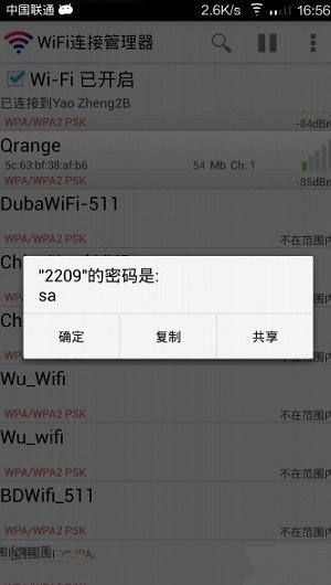 100745tb6v23r2odz2bj1p.jpg