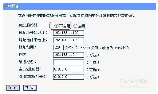 100837o7i5ci247ip4ce54.jpg