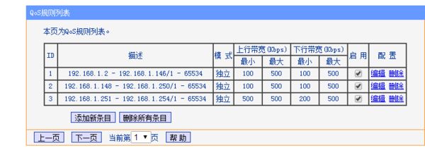 100843hyq70chthj72tc7c.png