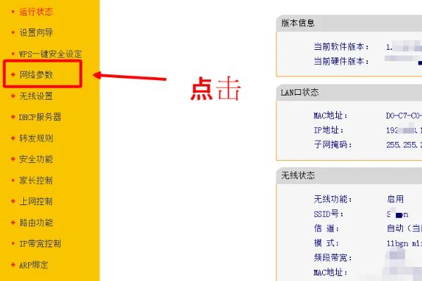 100929lz1455ffm59f7le9.png