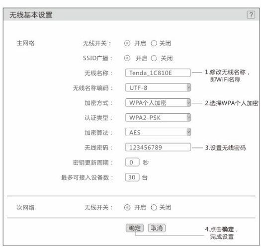 101027iybc2qg972yunljs.jpg