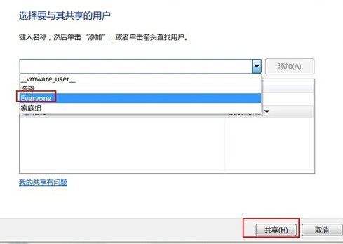 101038w4s1ills1sys55wi.jpg