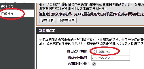 101056auhdhdnjo1qub1nh.png
