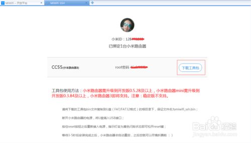 101300hhebdnid605edtzz.png
