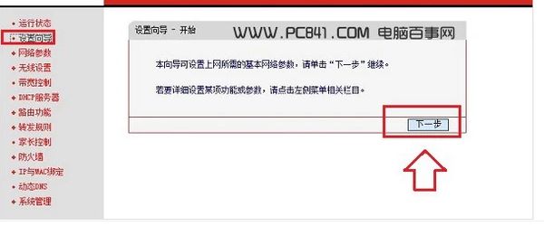 101348hdbp3bu2rbr2u60u.png