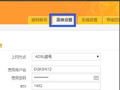 101538p4go829emweb2til.png
