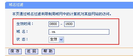 101648gl9qsz5wu9she7dr.png