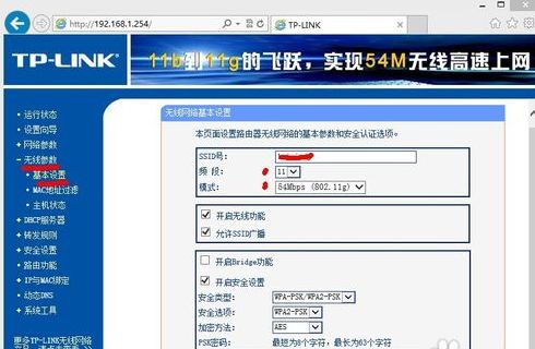 101727ujiwhl9n5v5id3rv.png