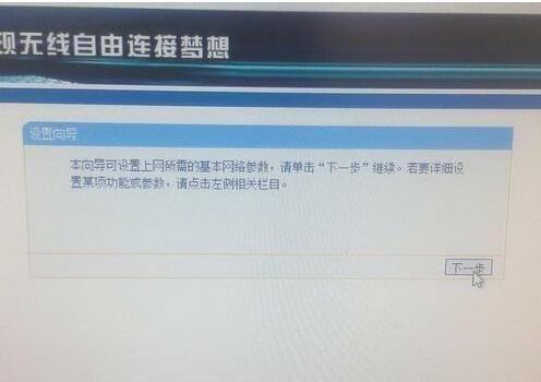 101939p14gcefh474e64fh.jpg