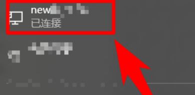 102221n53r3nppp03tth8n.png