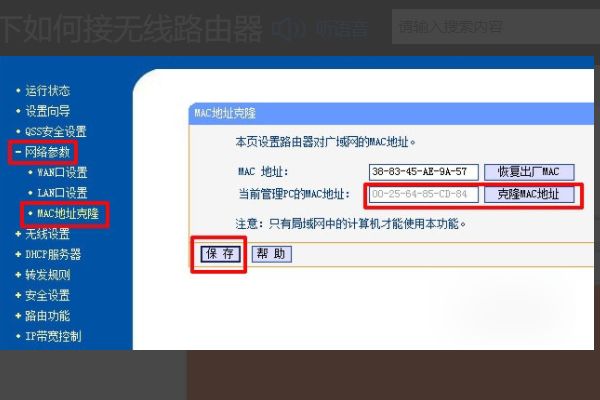 102544c2lquu48puf2c0ni.png