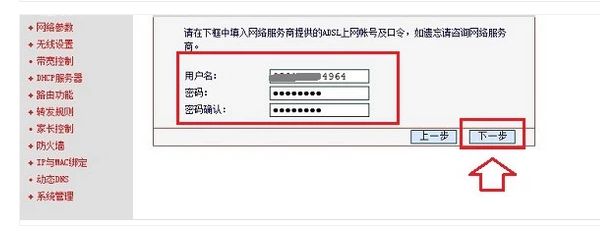 102546wasa6rxxyaax48ao.png