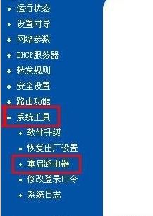 102627qnxux4wuxnddwg3y.png