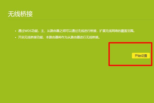 102751qyffxeuaewpr97p5.png