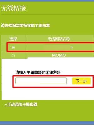 103226yjcls2cttitifcfr.png