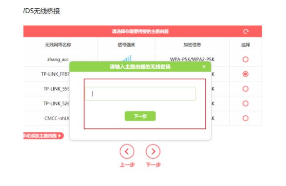 103244wtkw7b773zt767nb.png