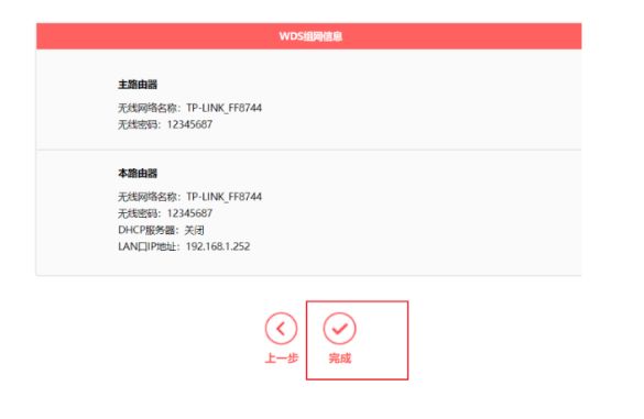 103245xghxsmghwatha66g.png
